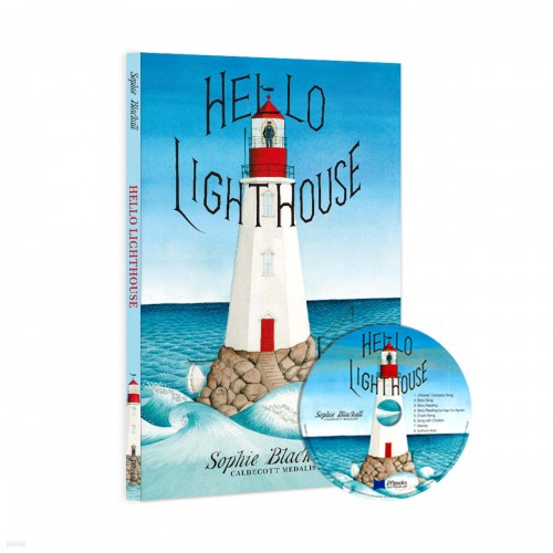 ο  Hello Lighthouse ( & CD) [2019 Į ][2020 NYT]