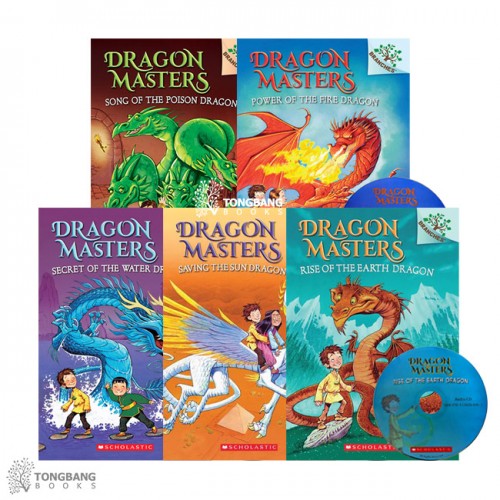 Dragon Masters #01-05 (with CD & Storyplus) Set