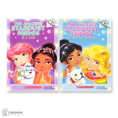 The Amazing Stardust Friends 2 Ʈ