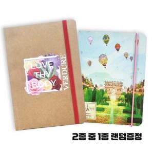 [ڳƮ] Back to School ̺Ʈ ǰ 