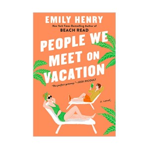[�ĺ�:C��(���� ��� ������ �κ� ����)] People We Meet on Vacation �츮�� �� ��° ���� 