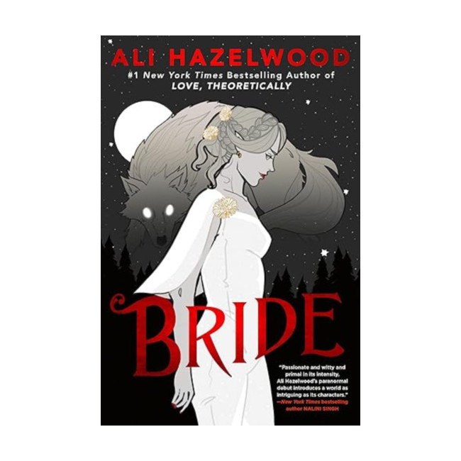[�ĺ�:B��]Bride (Paperback, �̱���)