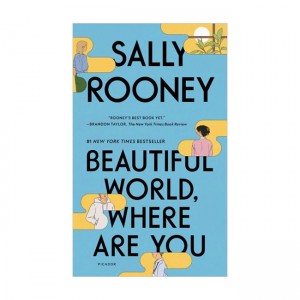 [ĺ:B] Beautiful World, Where Are You