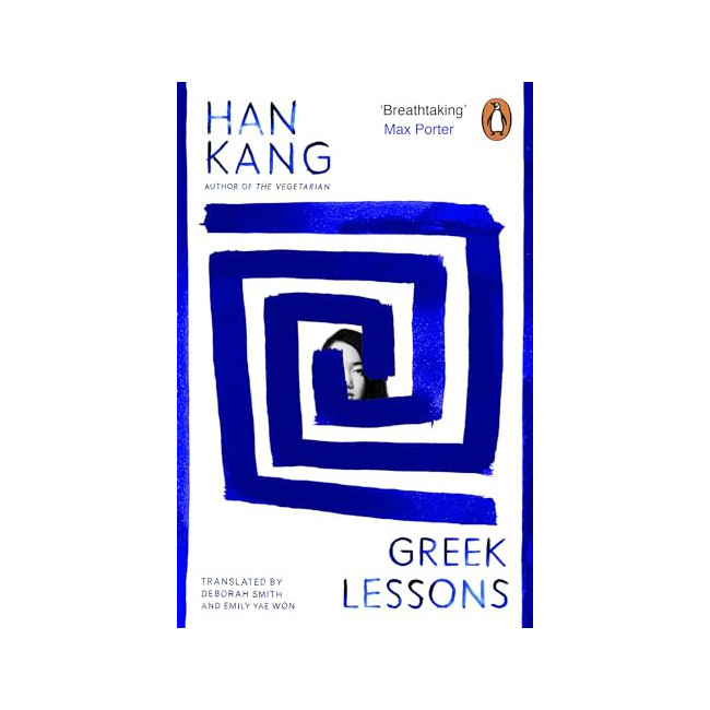 [ĺ:C]Greek Lessons
