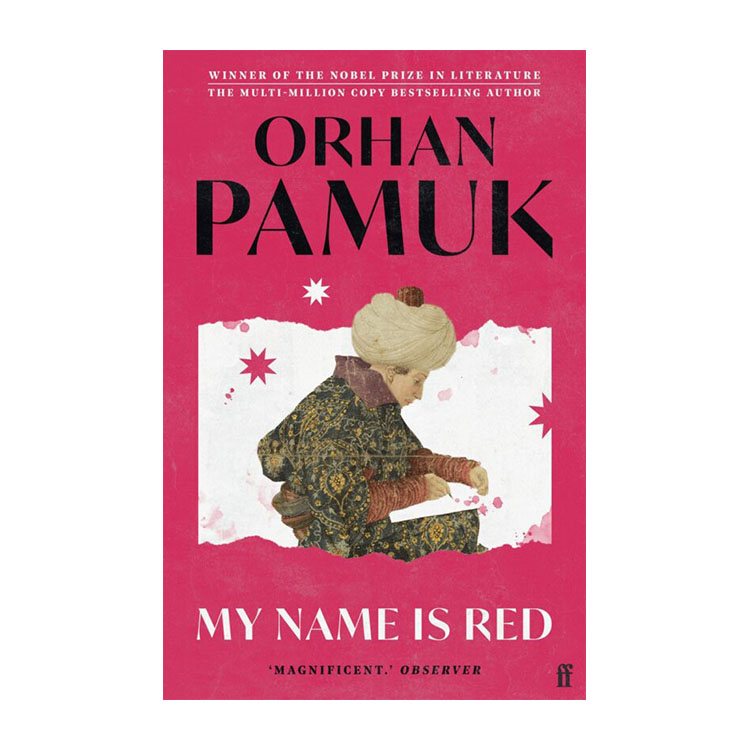 [�ĺ�:B��]My Name Is Red
