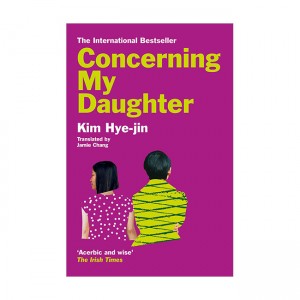  [�ĺ�:B��]Concerning My Daughter