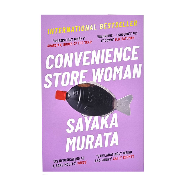[�ĺ�:B��]  Convenience Store Woman 