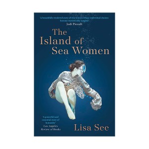 [�ĺ�:A��]The Island of Sea Women �س���� �� 