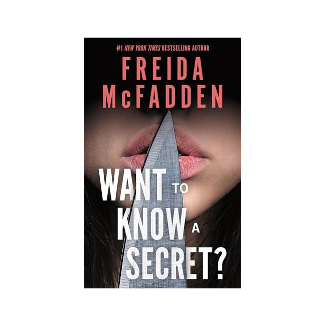 [�ĺ�:B��]Want to Know a Secret?