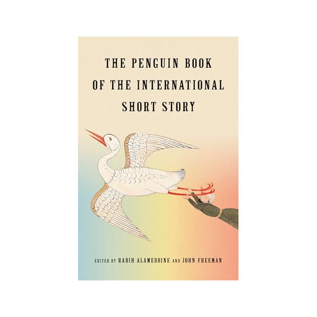 [�ĺ�:ƯA]The Penguin Book of the International Short Story