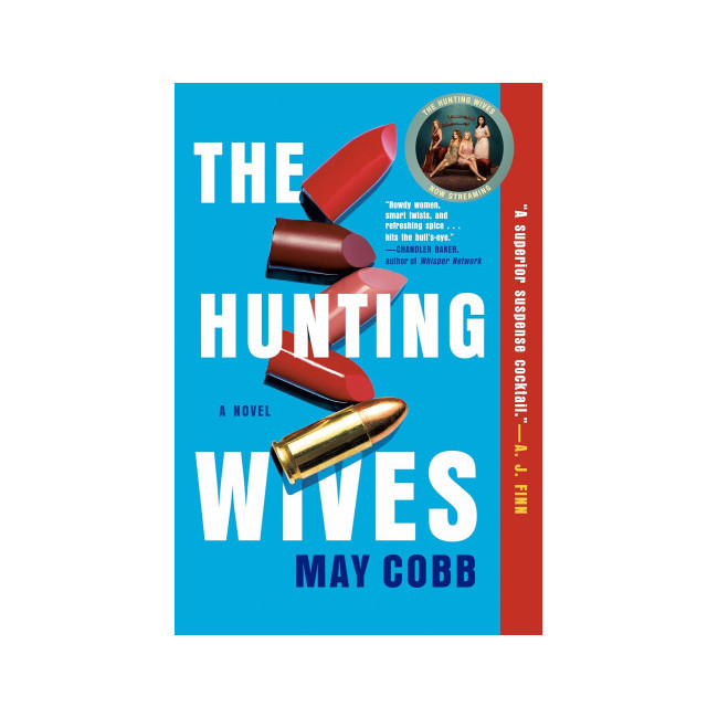 [�ĺ�:C��]The Hunting Wives