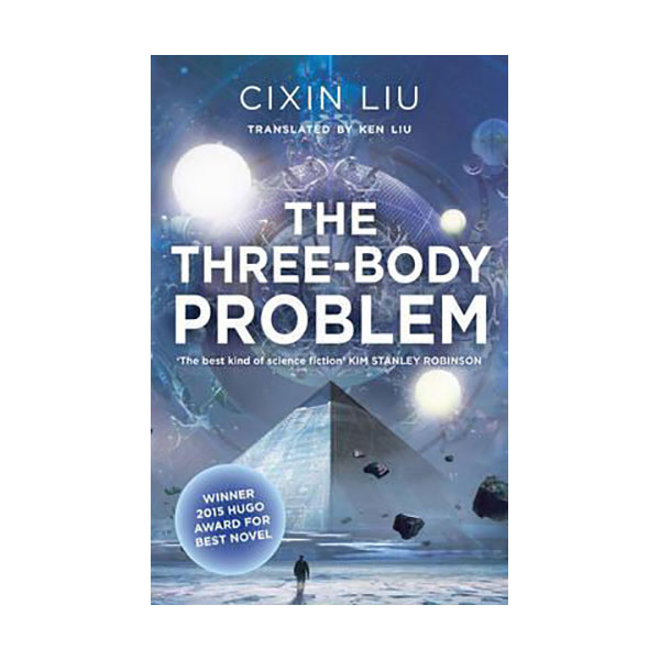 [�ĺ�:A��]The Three-Body Problem #01 : The Three-Body Problem
