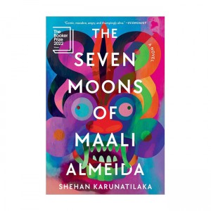 [�ĺ�:ƯA] The Seven Moons of Maali Almeida