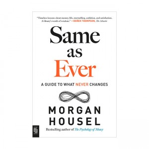 [�ĺ�:B��] Same as Ever