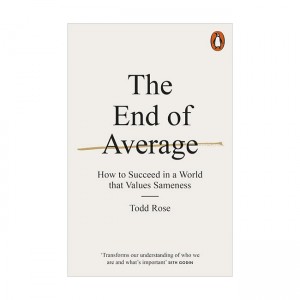 [ĺ:B] The End of Average