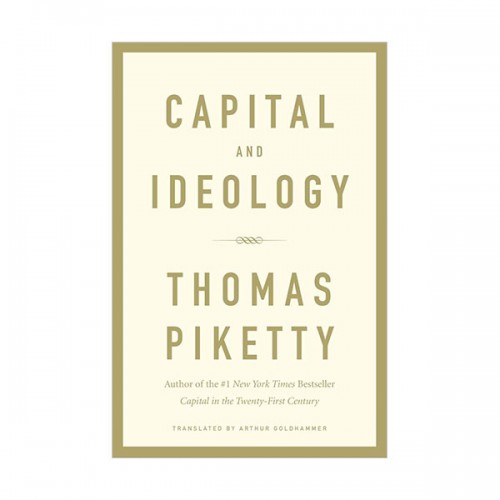 [파본:특A]Capital and Ideology : 자본과 이데올로기