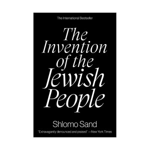 [ĺ:B]The Invention of the Jewish People