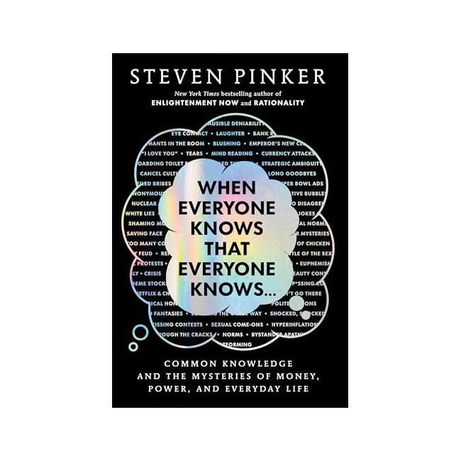 [�ĺ�:B��]When Everyone Knows That Everyone Knows . . .