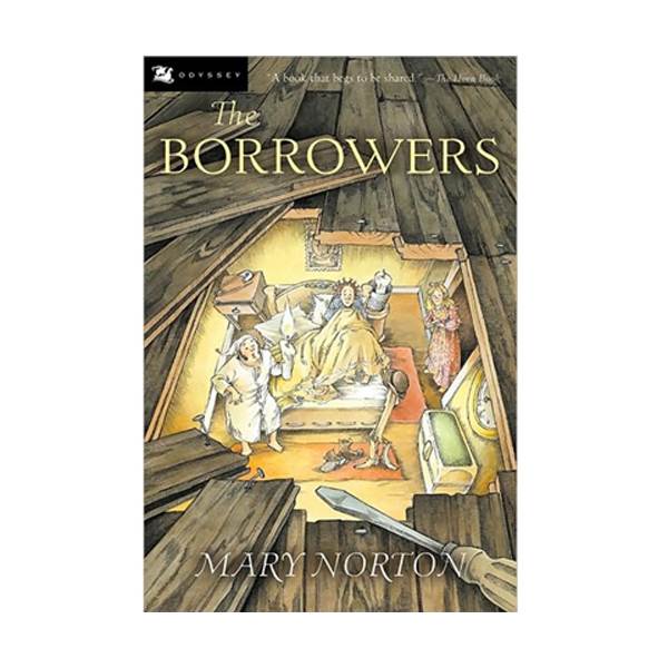 [�ĺ�:B��] Borrowers : ���� �� �ٷο���� 