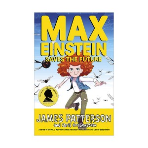 [ĺ:ƯA] Max Einstein #03 : Saves the Future 