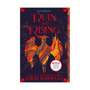 [�ĺ�:B��] Shadow and Bone #03 : Ruin and Rising 