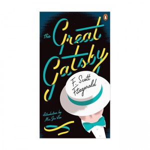 [ĺ:B] The Great Gatsby