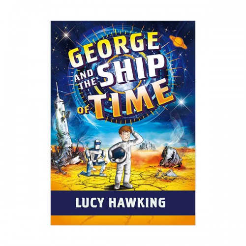 [ĺ:B]George's Secret Key #06 : George and the Ship of Time