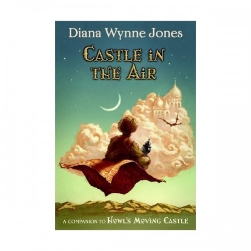 [�ĺ�:B��]Howl's Castle Series #02 : Castle in the Air : �Ͽ��� �����̴� �� #2 : ��ź�� ���� �еѶ�