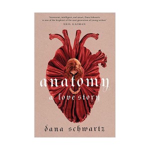 [�ĺ�:B��] Anatomy : A Love Story [���� ��Ŭ��]