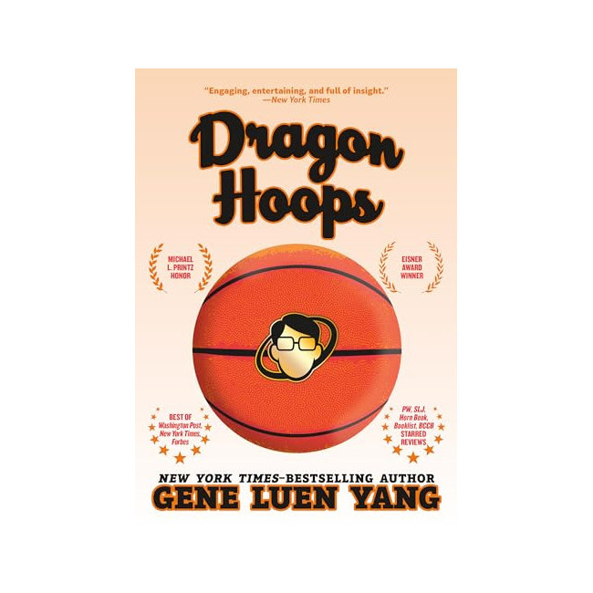 [�ĺ�:B��] Dragon Hoops