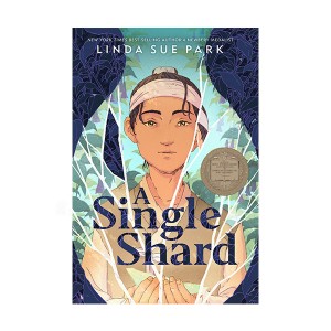 [�ĺ�:B��][2002 ����������] A Single Shard : ����ĸ� �� ����