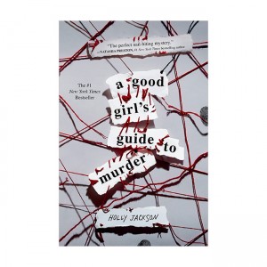 [�ĺ�:ƯA]Good Girl's Guide to Murder #01 : A Good Girl's Guide to Murder 