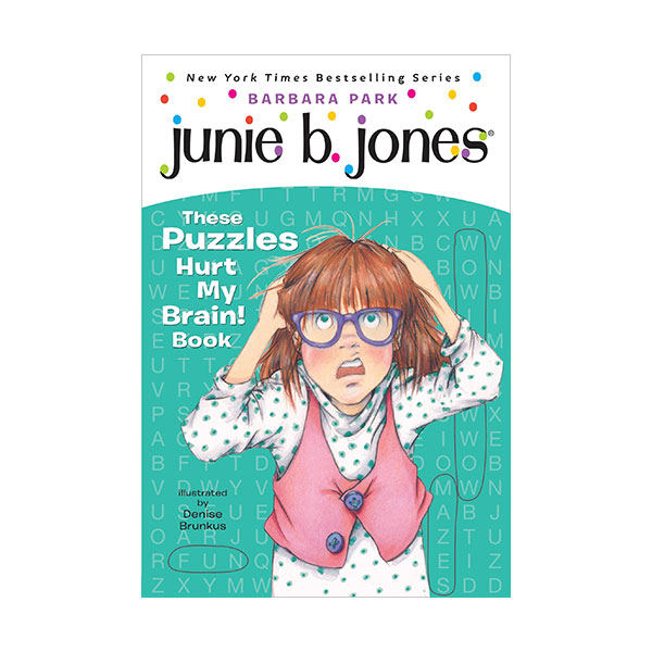 [�ĺ�:B��]�ִϺ� ���� : These Puzzles Hurt My Brain! Book 