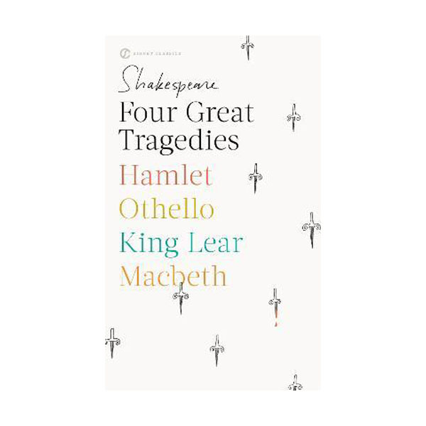 [ĺ:B] Signet Classics : Four Great Tragedies: Hamlet, Othello, King Lear, Macbeth : ܸ, ,  , ƺ (Mass Market Paperback)