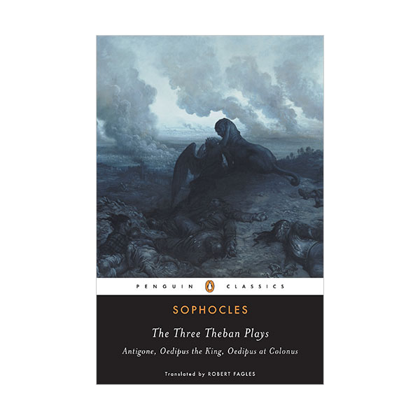 [파본:B급] Penguin Classics : The Three Theban Plays (Paperback)