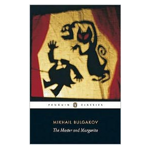 [ĺ:ƯA] Penguin Classics : The Master and Margarita (Paperback)