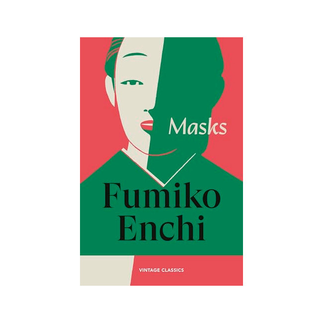 [�ĺ�:C��]Brief Encounters : Masks