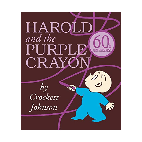 [파본:B급] Harold and the Purple Crayon (Board book)