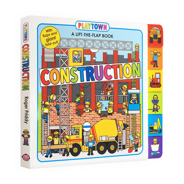 [파본:B급] Playtown : Construction (Board Book)