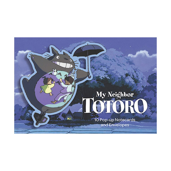 [ĺ:ƯA ڽ ] My Neighbor Totoro : 10 Pop-Up Notecards and Envelopes (Cards)