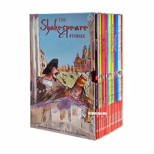 Shakespeare 16 Books Childrens Story Collection Set