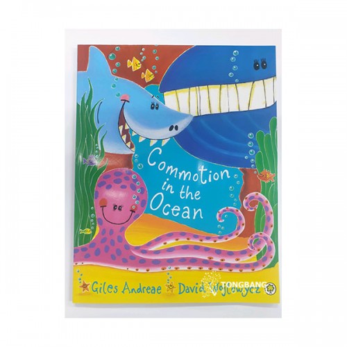 [Ư] Commotion in the Ocean (Paperback, )