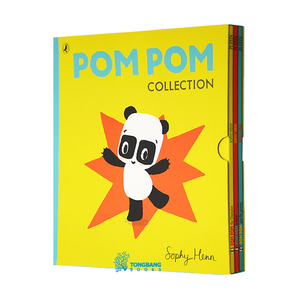 [특가세트] Pom Pom Panda Collection - 3 Books Set (Paperback, 영국판)