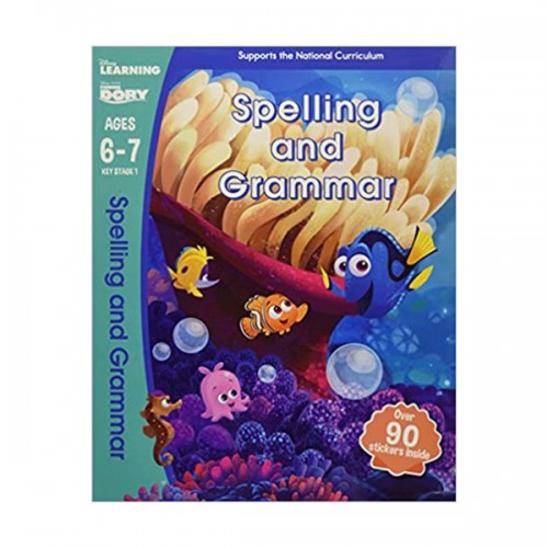 [특가] Disney Learning : Finding Dory - Spelling and Grammar, Ages 6-7 (Paperback, 영국판)