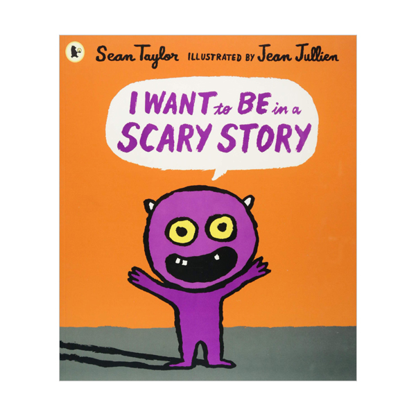 [Ư] I Want To Be in a Scary Story (Paperback, )