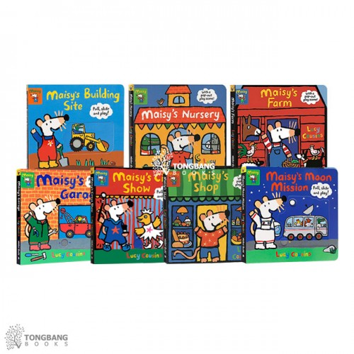[ƯƮ] Maisy ˾ƿ   5 Ʈ () (CD)