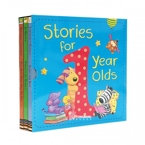 [특가세트] Stories for 1 Year Olds (Hardcover, 영국판)