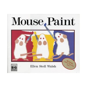[특가] Mouse Paint (Paperback)