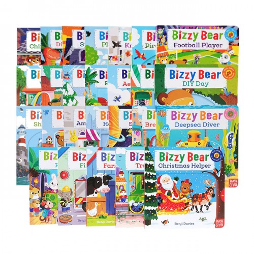 Bizzy Bear  26 Ʈ