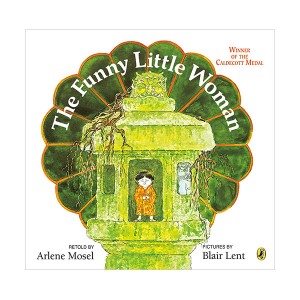 [Ư][1973 Į] The Funny Little Woman (Paperback)
